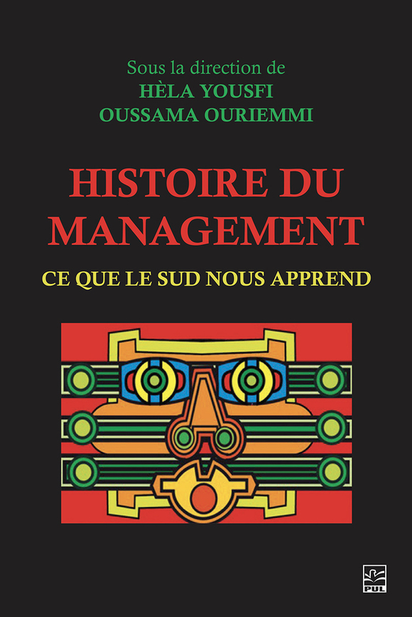 Couverture temporaire du deuxième ouvrage